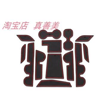 Lót rãnh cửa Toyota Yaris Cross